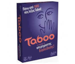 Board Game TABOO (Greek)